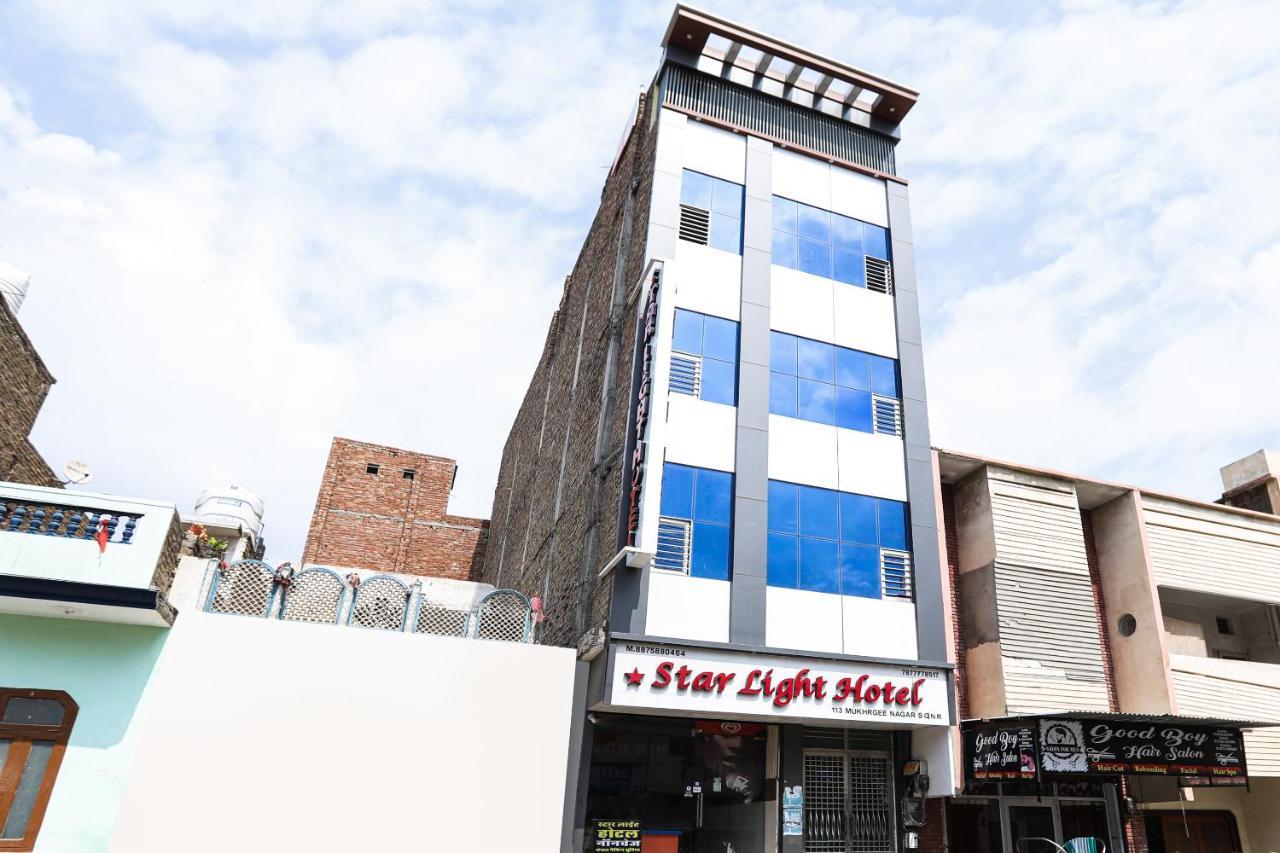 โอโย 71693 สตาร์ไลท์ โฮเทล Hotel Ganganagar ภายนอก รูปภาพ